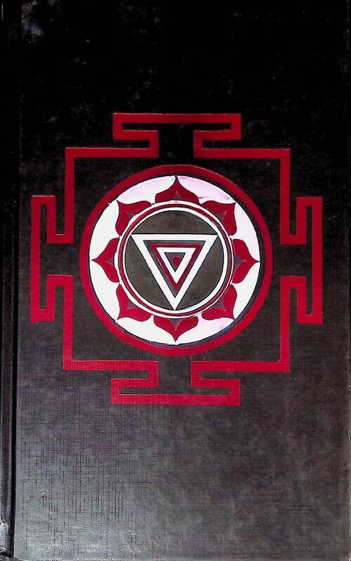 Грегори дэвид робертс тень горы. Шантарам-2 тень горы книга. Грегори дэвид робертс тень горы. Грегори дэвид робертс тень горы. Грегори дэвид робертс тень горы.