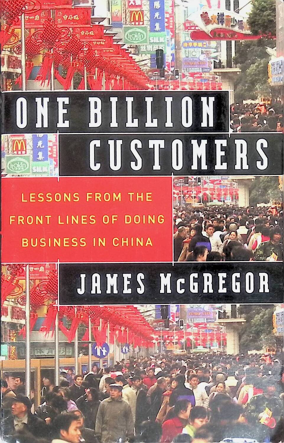 One Billion Customer; McGregor James