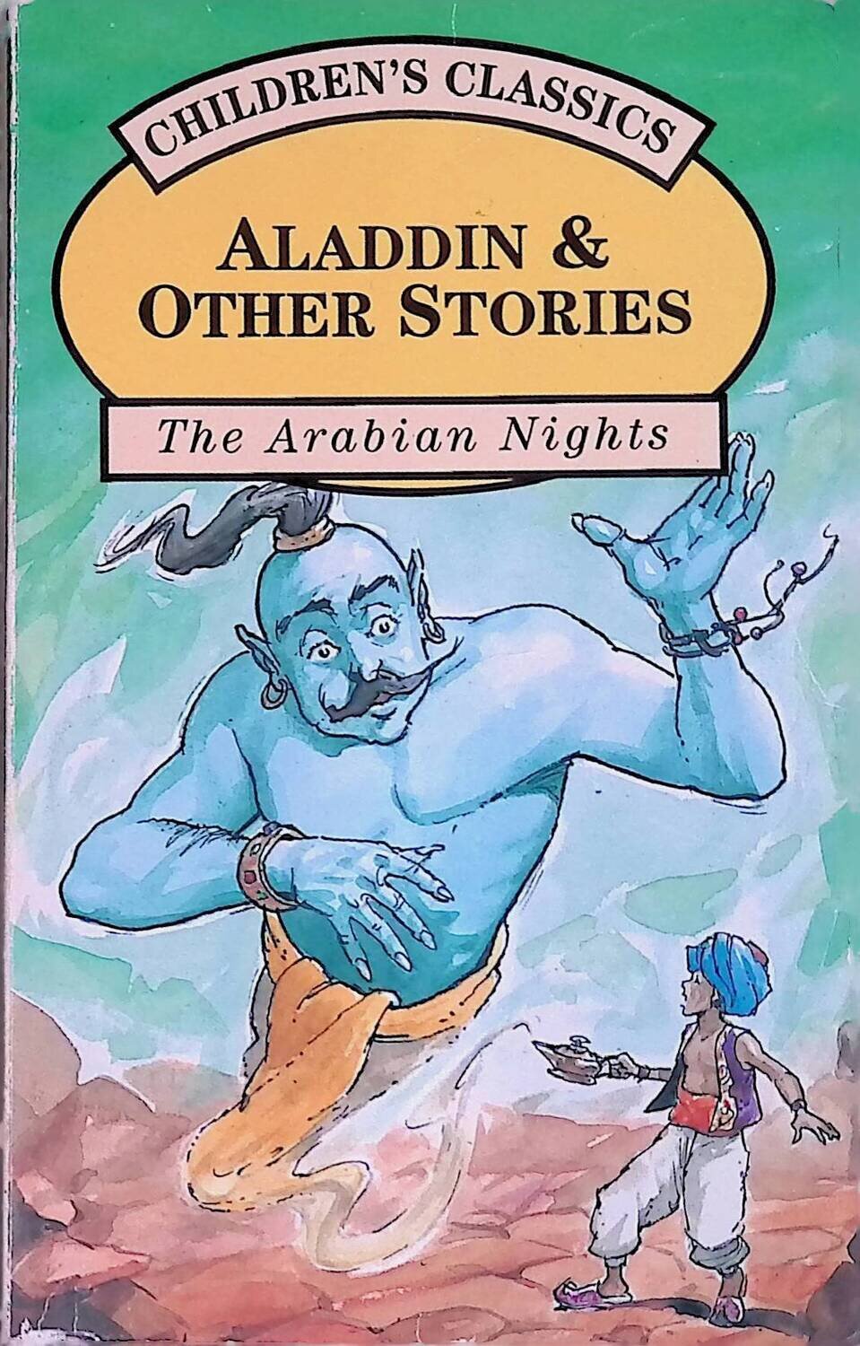 Aladdin and Other Stories (The Arabian Nights); Без автора