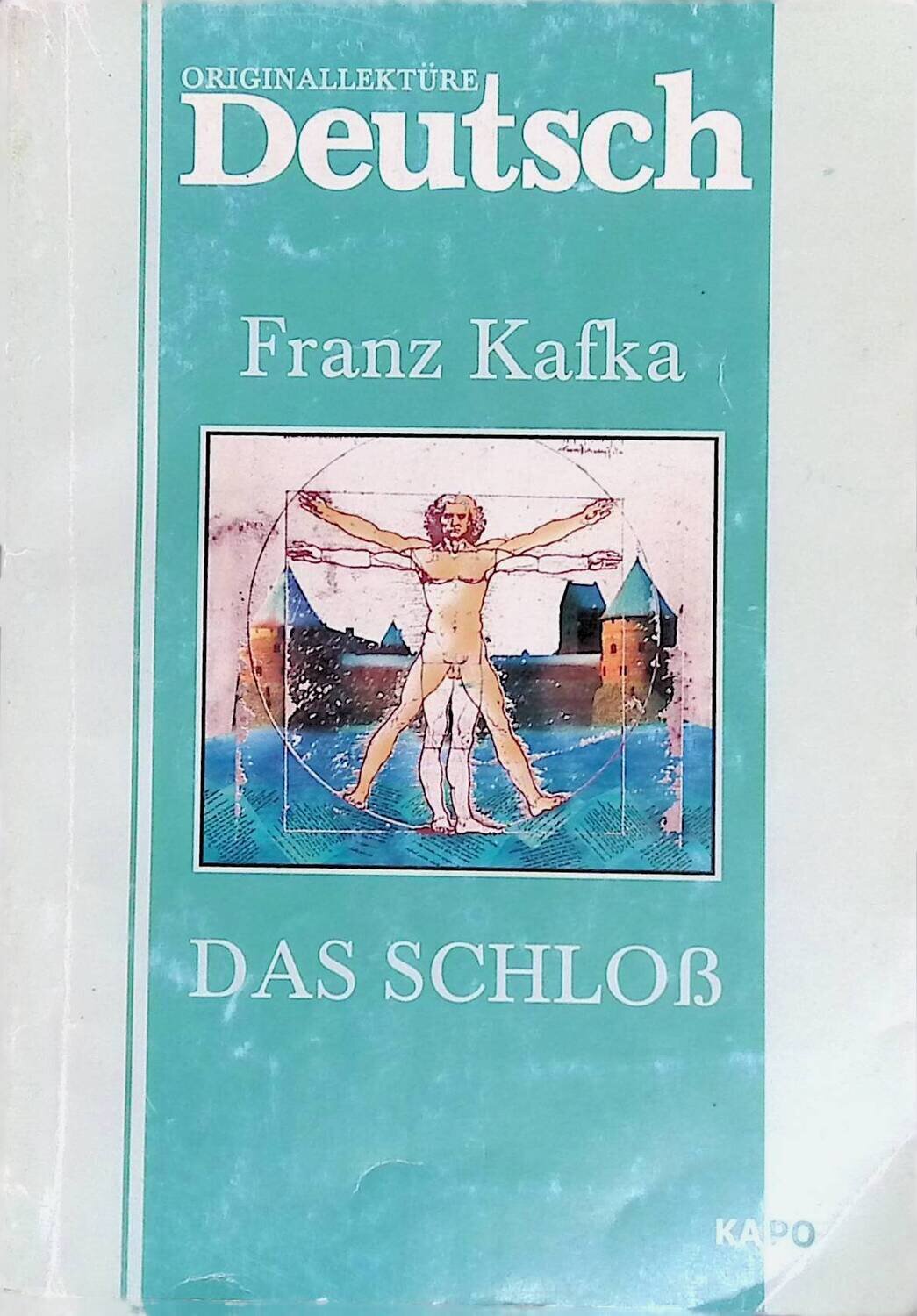 Das Schloss / Замок; Franz Kafka