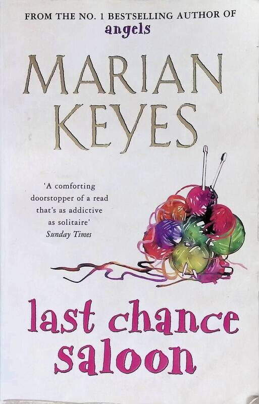 My last book. My last book. End of school year game. Janice books ютуб. издательство penguin.