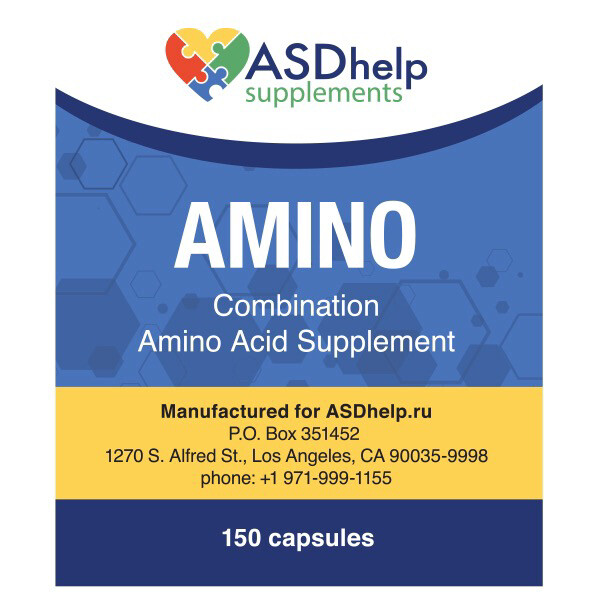 AMINO
