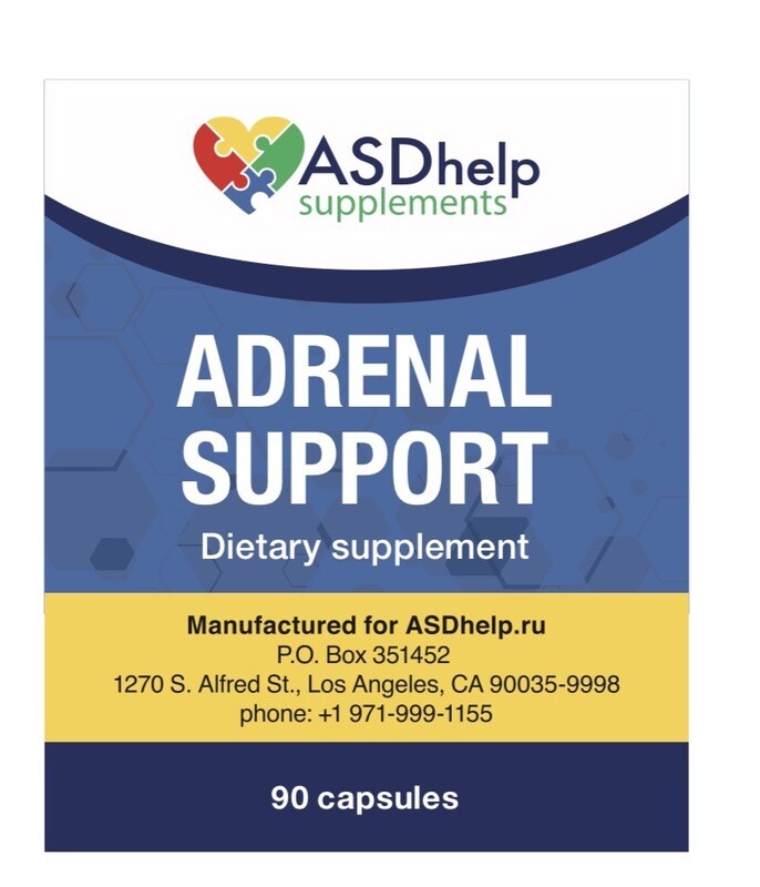 Adrenal support