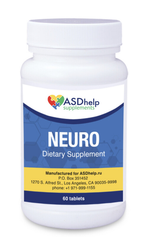 NEURO