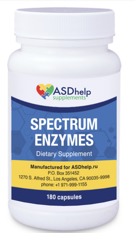 SPECTRUM ENZYMES