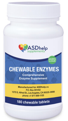 Chewable enzymes