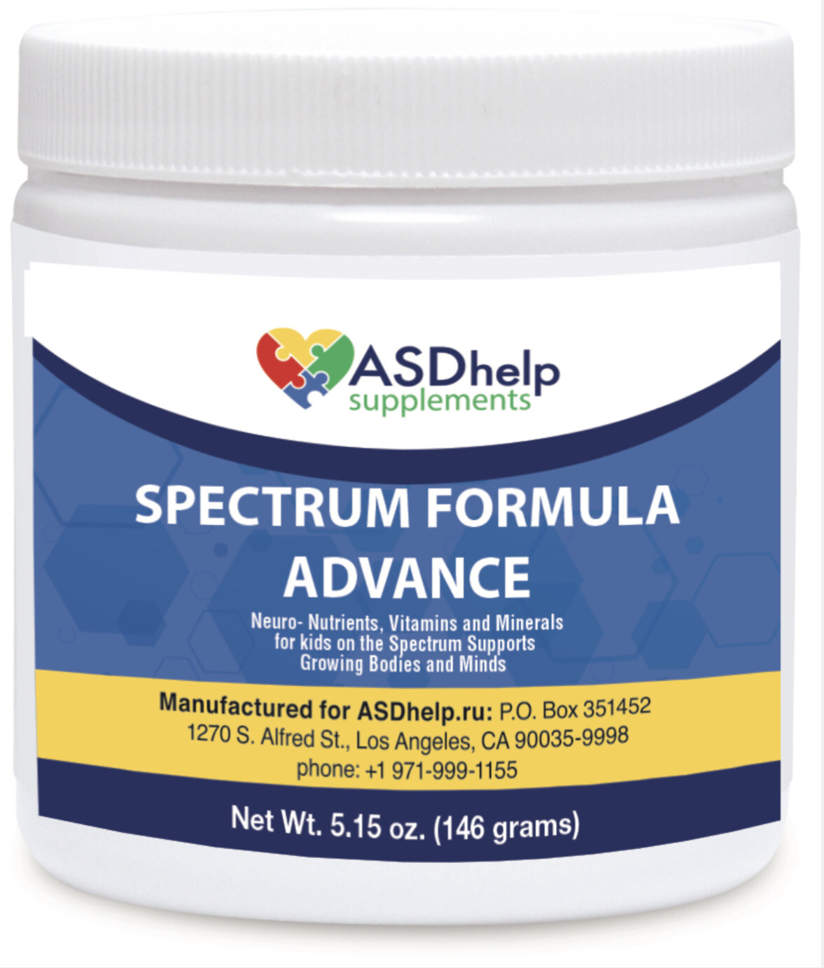Spectrum formula advance 