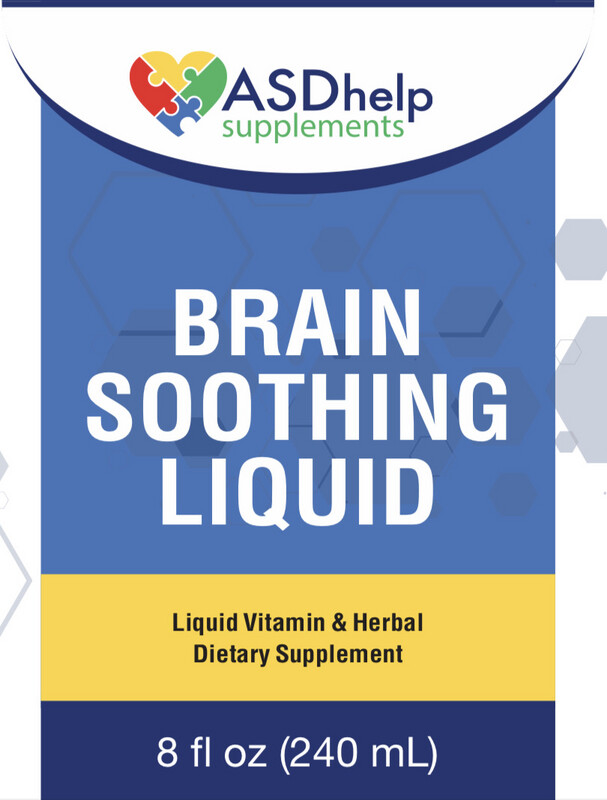 Brain soothing liquid  240 ml