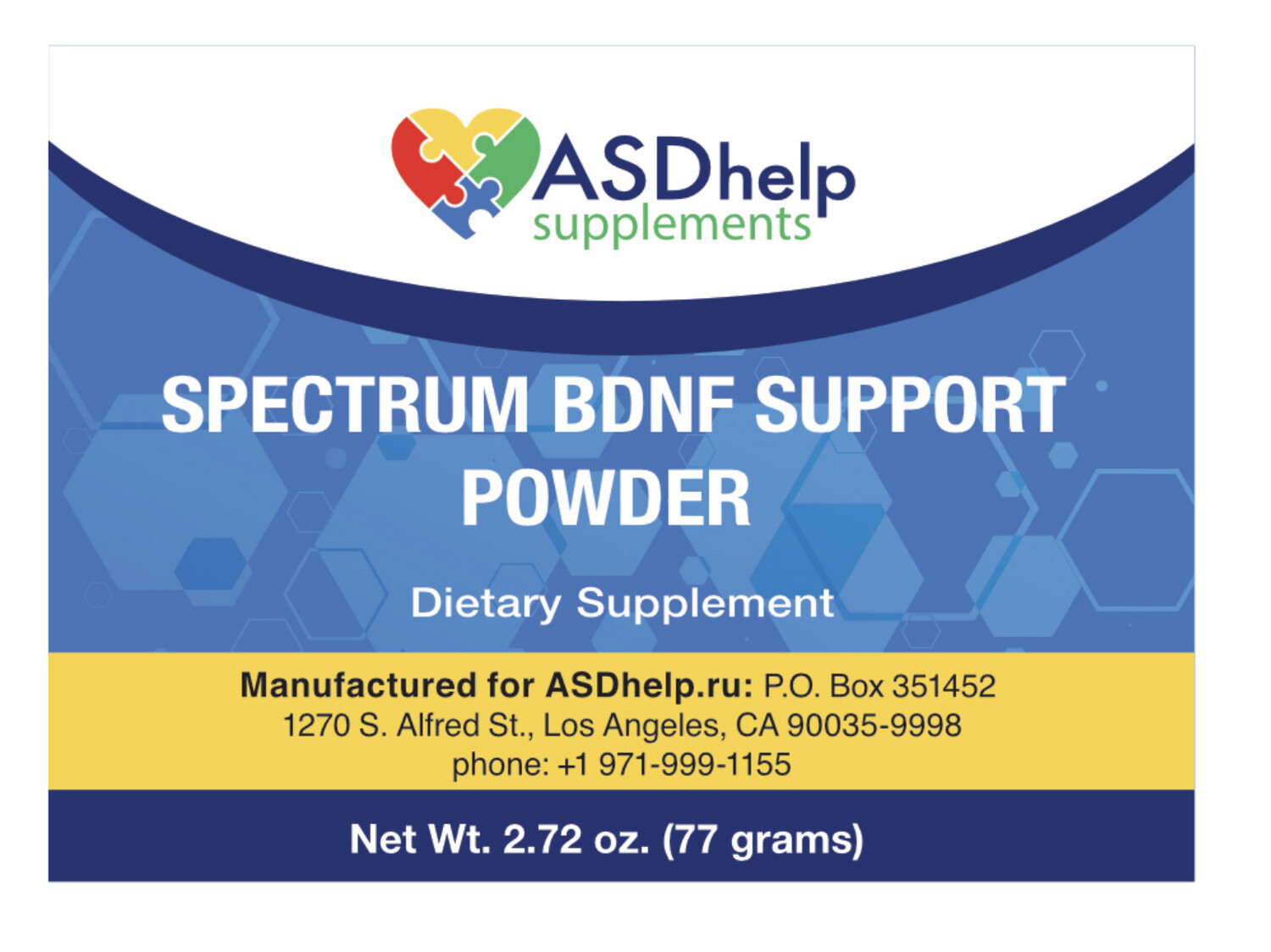 Spectrum BDNF support powder 