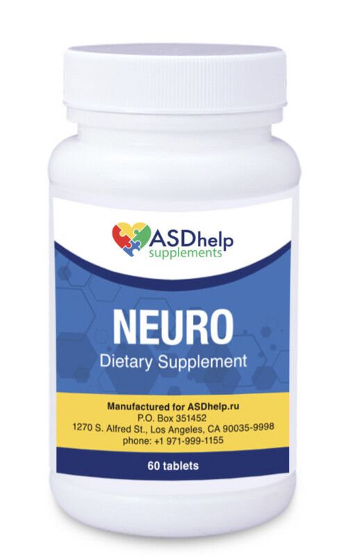 NEURO