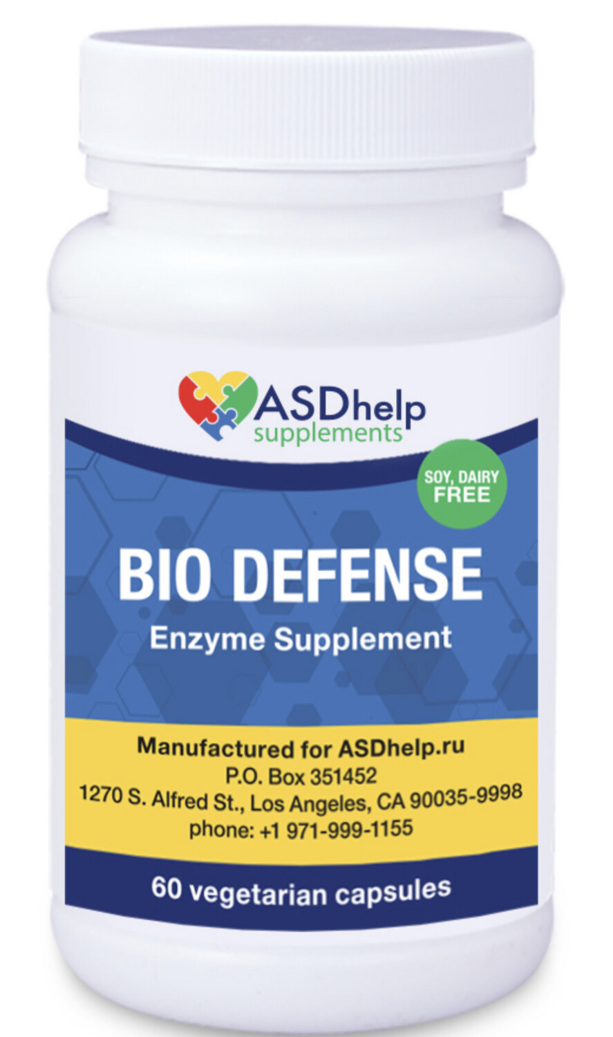 Bio Defence Interfase 