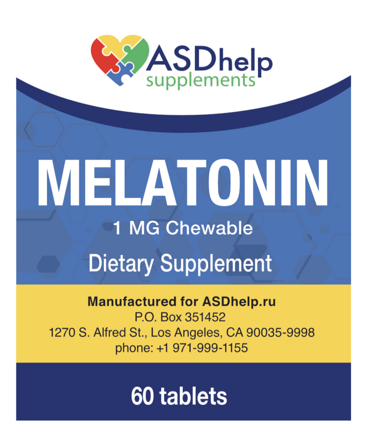 MELATONIN LOZENGE