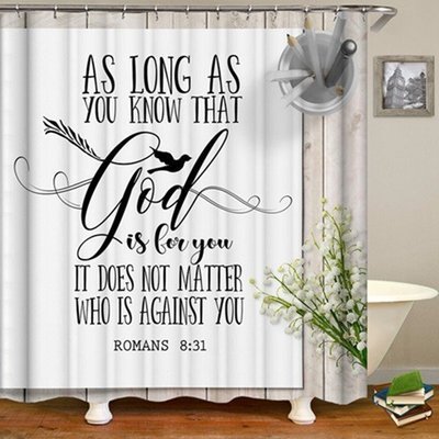 As Long As You Know That God Is For You- 2 pc. Shower Curtain and Mat set
