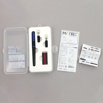 Sailor My First Fountain Pen Set - Blue