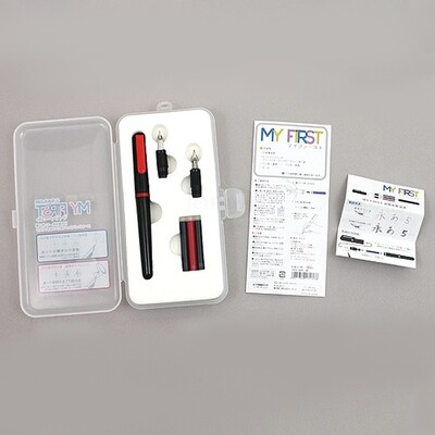 Sailor My First Fountain Pen Set - Red