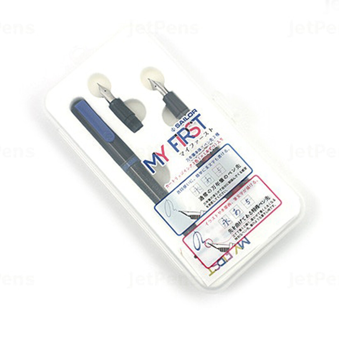 Sailor My First Fountain Pen Set - Blue