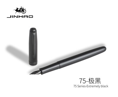Jinhao 75 Fountain Pen, Fine Nib