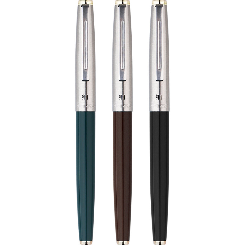 Hero 329 Extra Fine Nib Fountain Pen Pack of 3