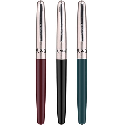 Hero 330 Fountain Pen, Art Nib