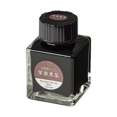 Taccia Fountain Pen Ink Glass Bottle Sharaku Kurocha