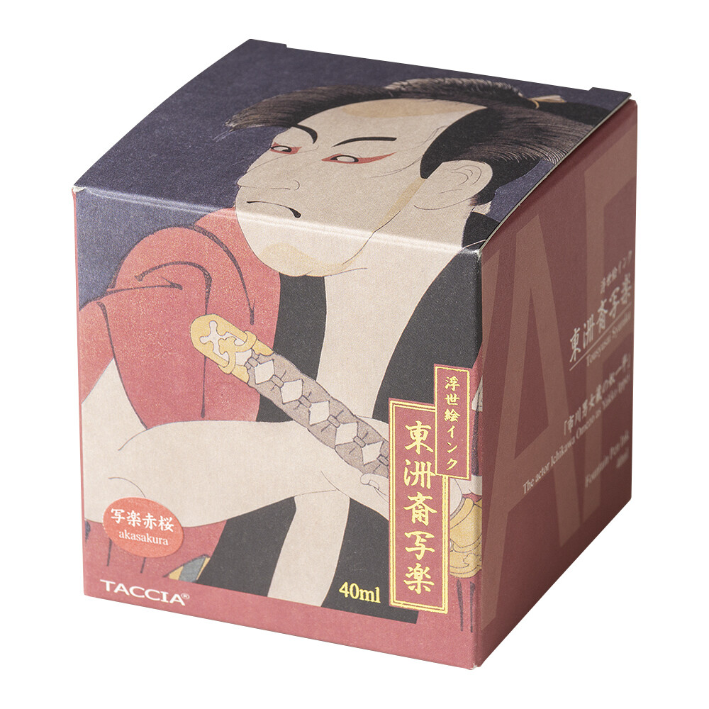 Taccia Fountain Pen Ink Glass Bottle Sharaku Akasakura