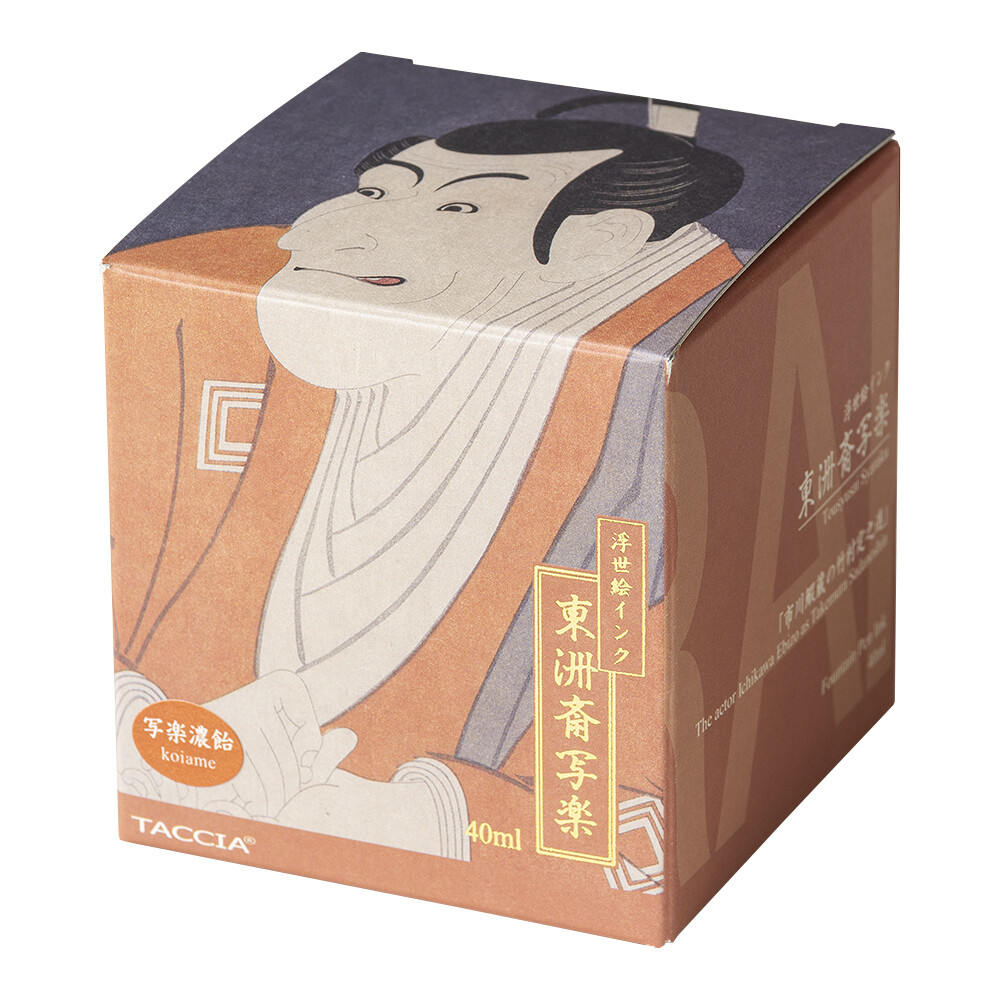 Taccia Fountain Pen Ink Glass Bottle Sharaku Koiame