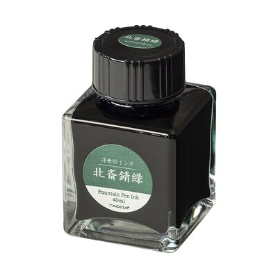 Taccia Fountain Pen Ink Glass Bottle Hokusai Sabimidori