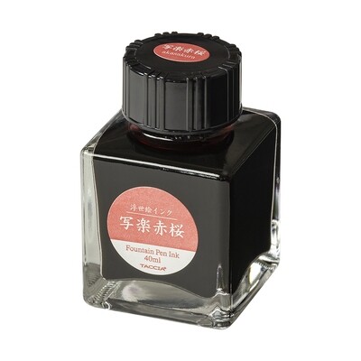 Taccia Fountain Pen Ink Glass Bottle Sharaku Akasakura