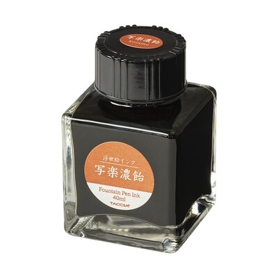 Taccia Fountain Pen Ink Glass Bottle Sharaku Koiame