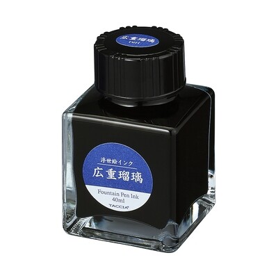 Taccia Fountain Pen Ink Glass Bottle Hiroshige Ruri