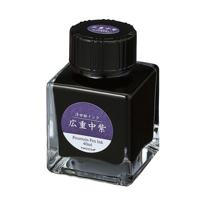 Taccia Fountain Pen Ink Glass Bottle Hiroshige Nakamurasaki