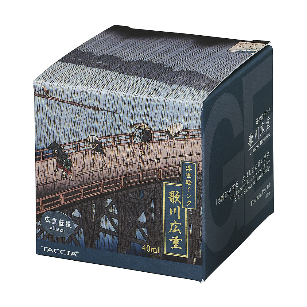 Taccia Fountain Pen Ink Glass Bottle Hiroshige Ainezu