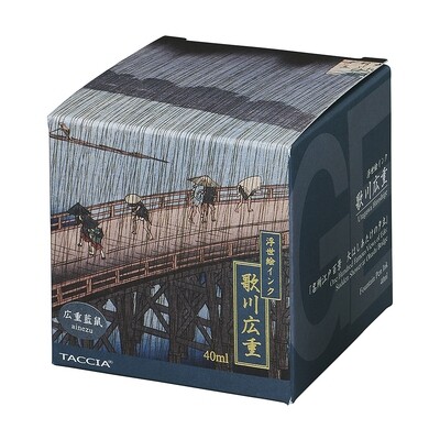 Taccia Fountain Pen Ink Glass Bottle Hiroshige Ainezu