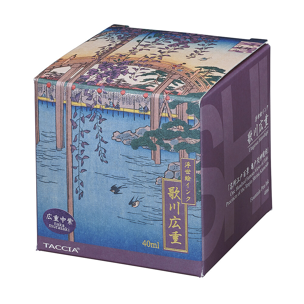 Taccia Fountain Pen Ink Glass Bottle Hiroshige Nakamurasaki