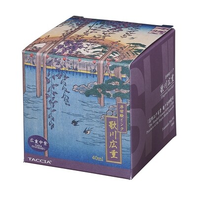 Taccia Fountain Pen Ink Glass Bottle Hiroshige Nakamurasaki