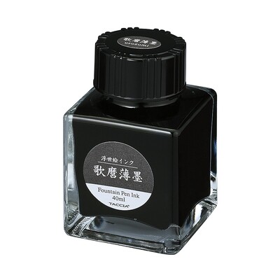 Taccia Fountain Pen Ink Glass Bottle Utamaro Usuzumi