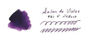 Taccia Fountain Pen Ink Glass bottle Haikara Ink Salon De Violet