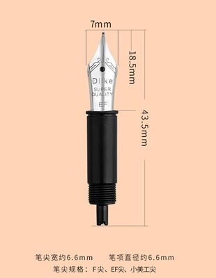 Fountain Nib Delike Fine Gold Plated