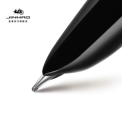 Jinhao 85 Fountain Pen, Hooded Nib 0,38mm