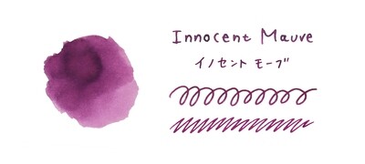 Taccia Fountain Pen Ink Glass bottle Haikara Ink Innocent Mauve