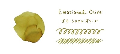 Taccia Fountain Pen Ink Glass bottle Haikara Ink Emotional Olive