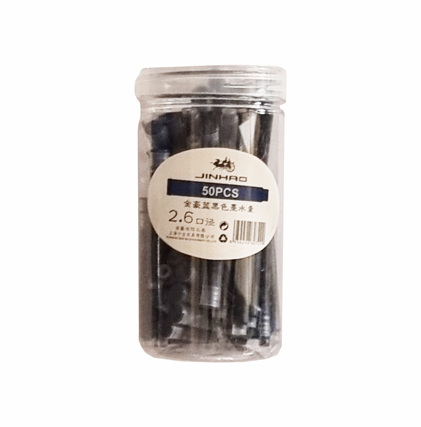 Jinhao 2.6 Ink Dark Blue Cartridges Pack of 50