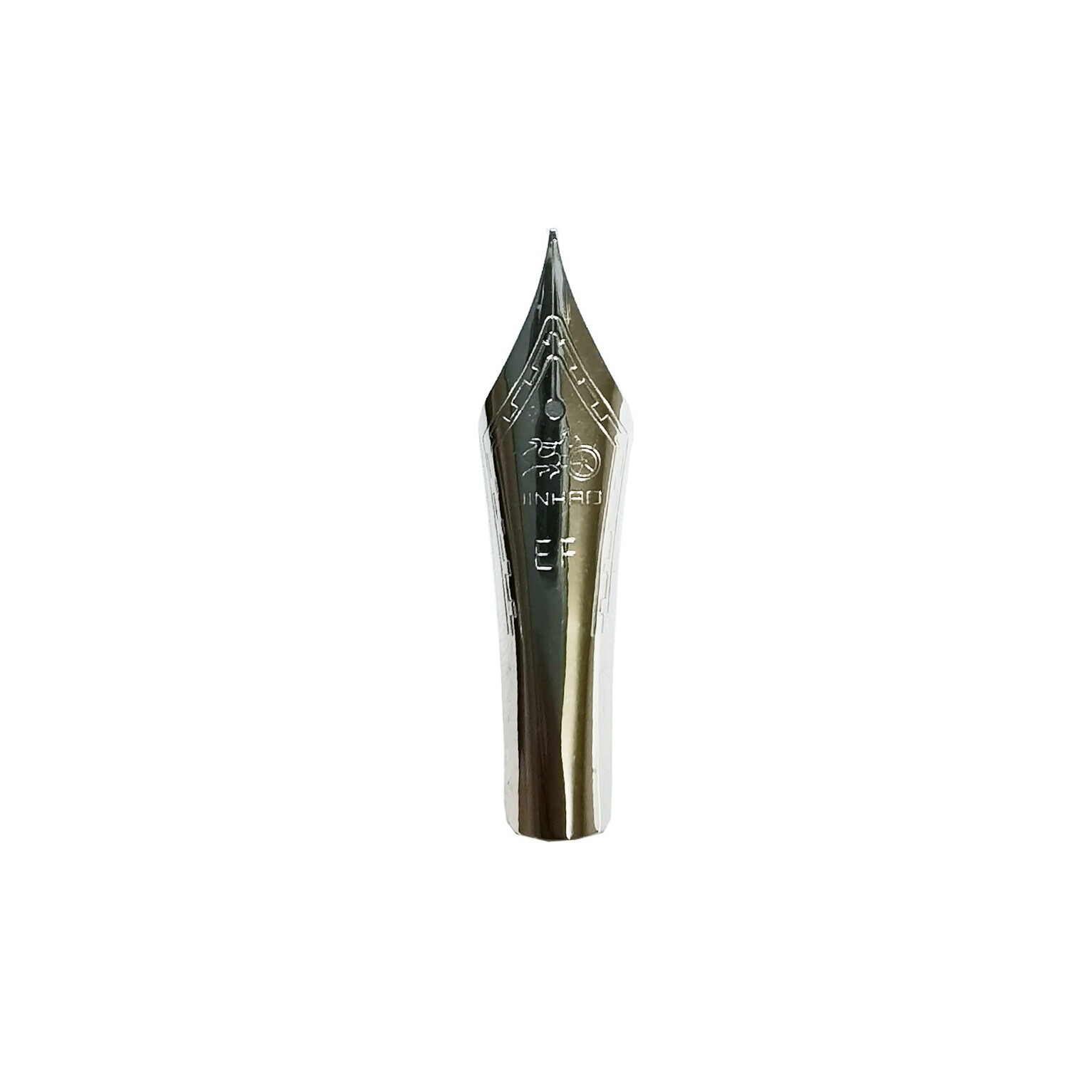 Jinhao Nib # 6 Silver Fountain pen nib only, Nib Size: Extra Fine