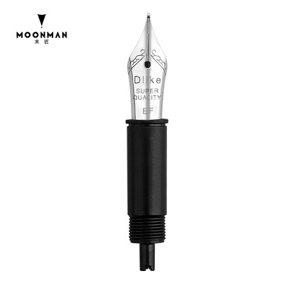 Fountain Nib Delike Extra Fine Silver