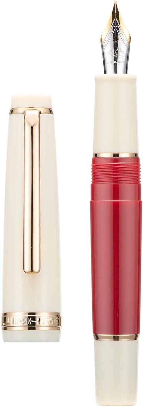 JINHAO 82 MINI Resin Fountain Pen Golden Clip and Trims, Two Tone, Colour: Palace Museum Red, Nib Size: Extra Fine
