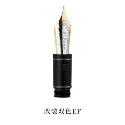 Moonman Fountain Pen Nib for  Model P136 - Two Tone Gold