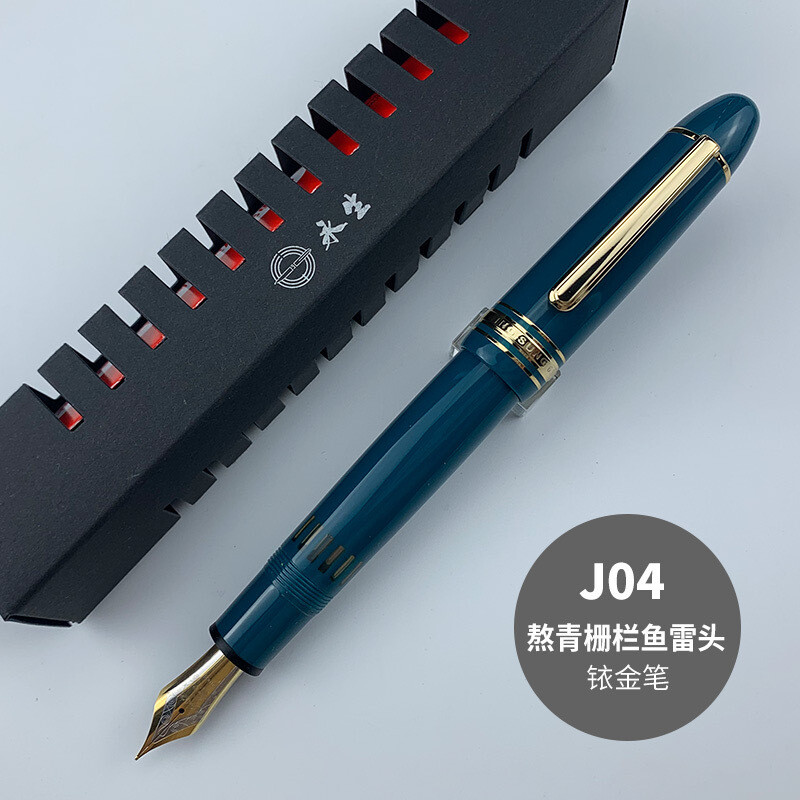 Wing Sung 630 - Torpedo Shape - Piston Filled- 0,5 mm (F) Steel Nib, Colour: Cyan