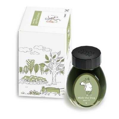Colorverse - No.77 walk the Dog - 30ml bottle. 
S6 Joy in the Ordinary