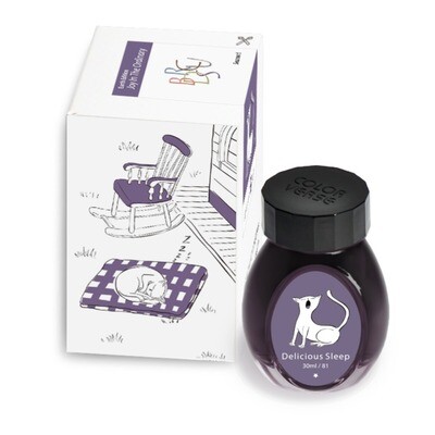 Colorverse - No.81 delicious Sleep - 30ml bottle. 
S6 Joy in the Ordinary