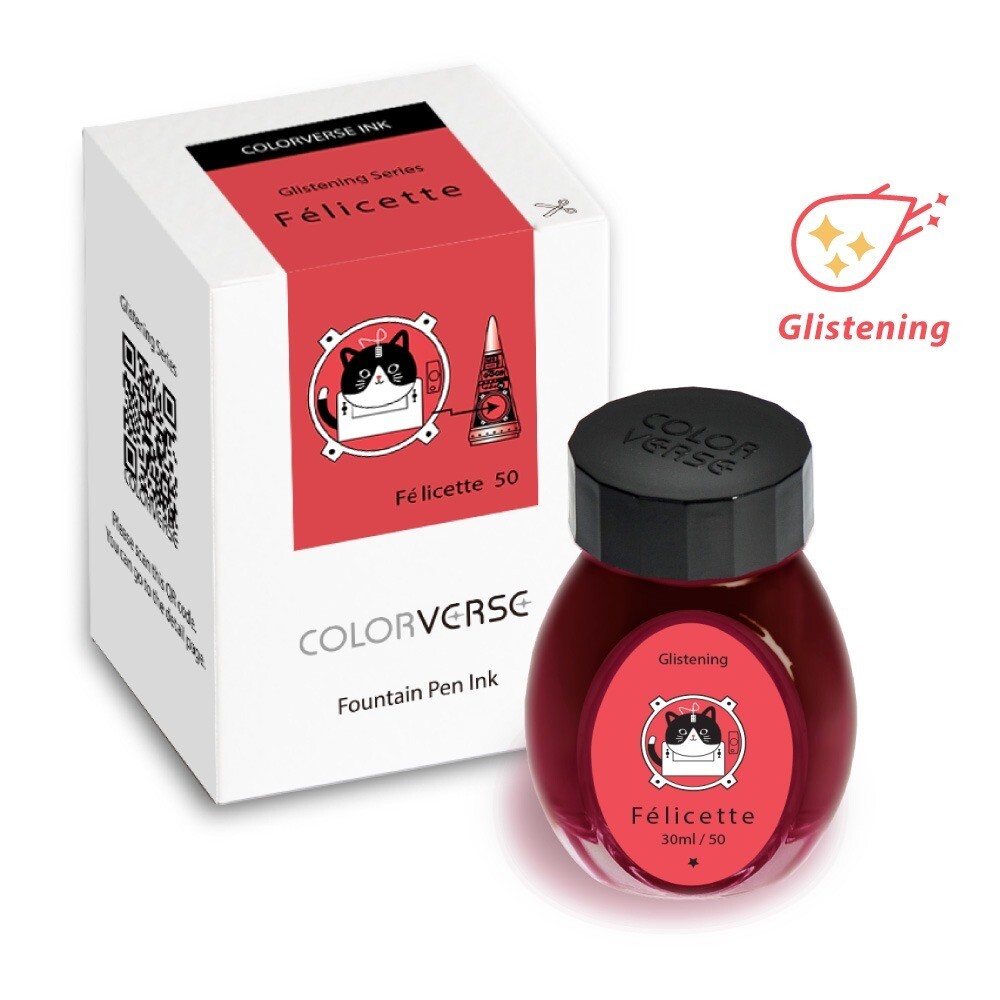 Colorverse - No.50 Félicette - Glistening Series  - 30ml bottle.